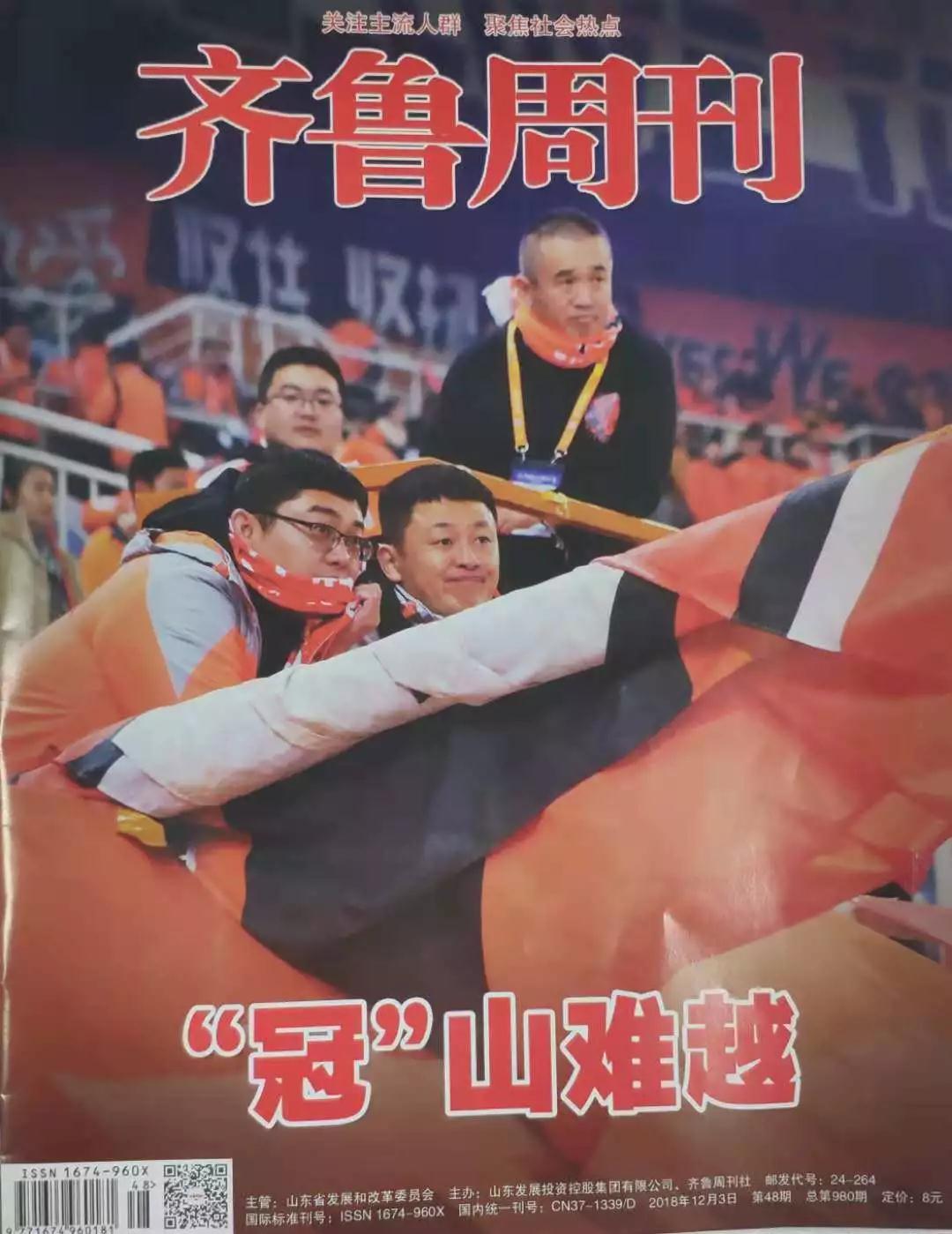 微信图片_20190122094426.jpg