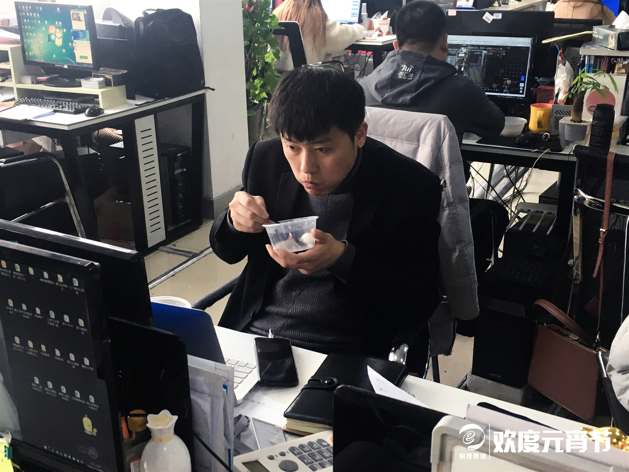 吃5.jpg