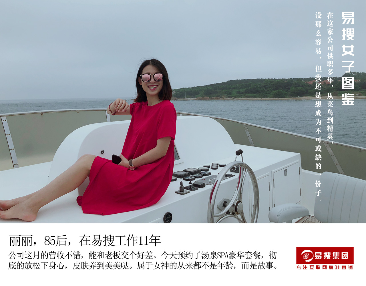 丽丽2.jpg