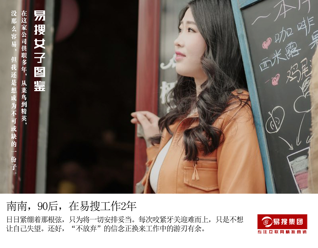 南南.jpg
