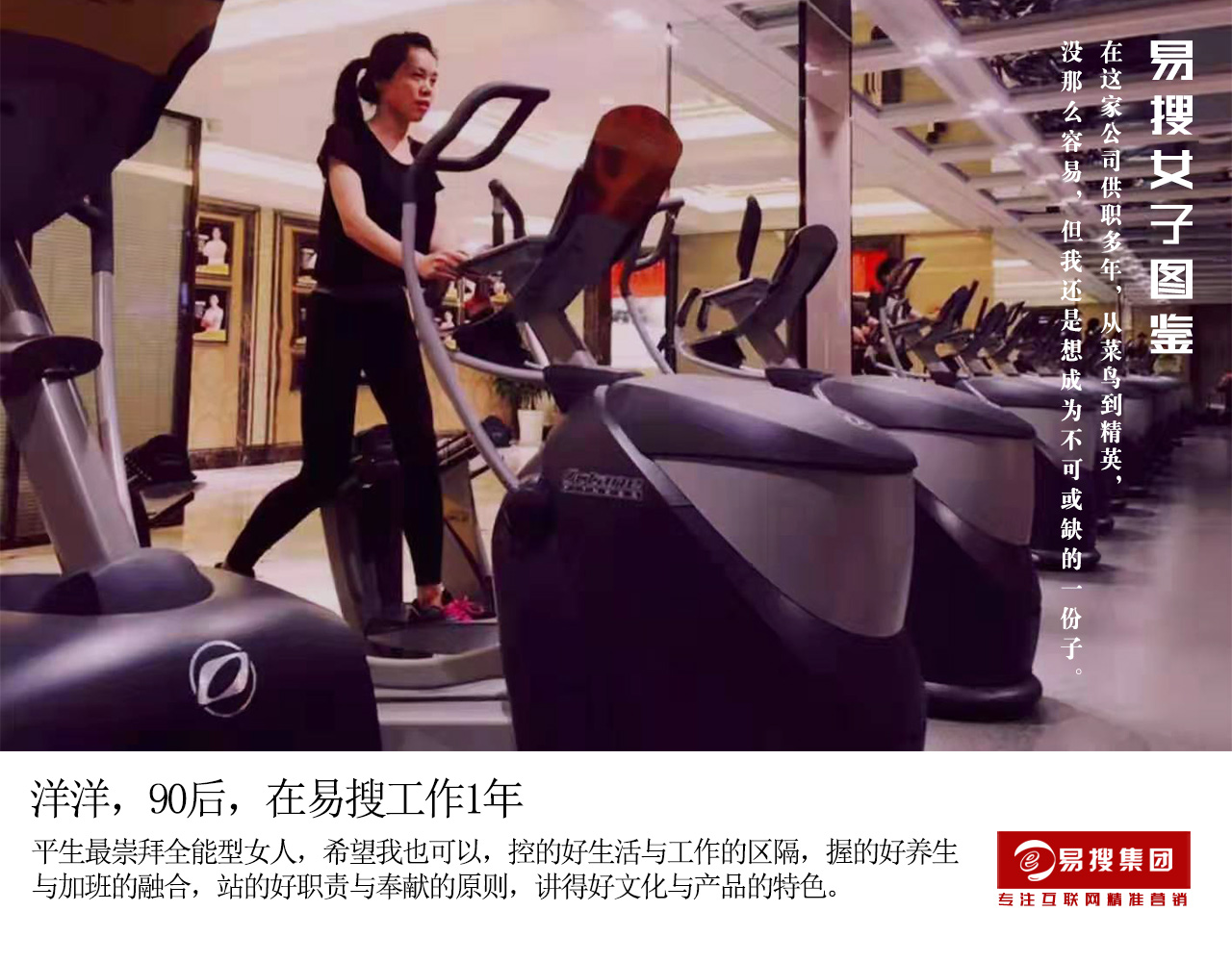 洋洋.jpg
