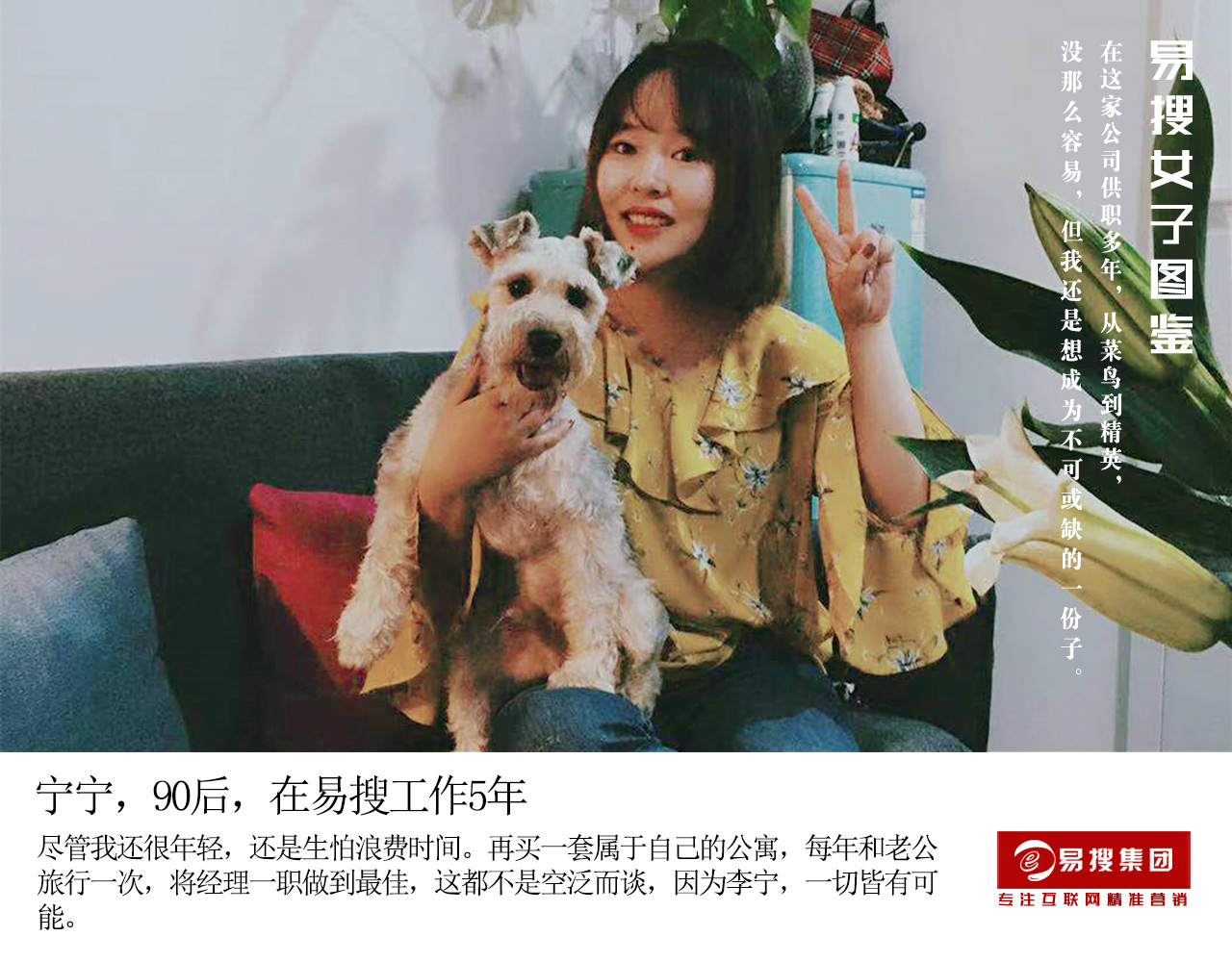 宁宁.jpg