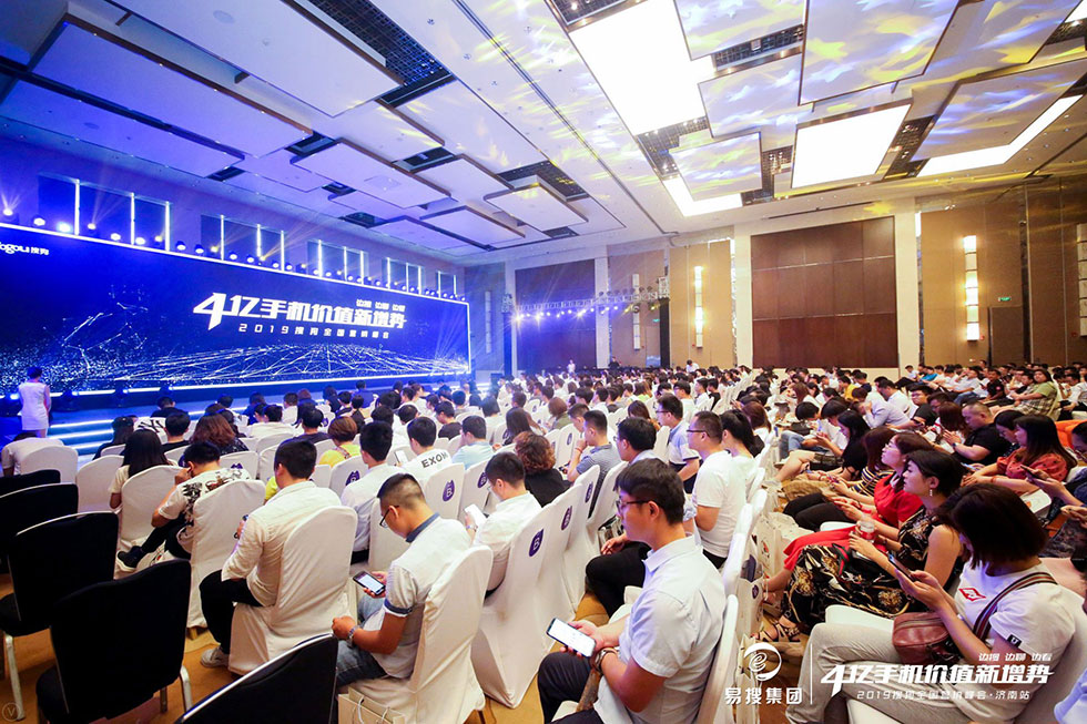 参会.jpg