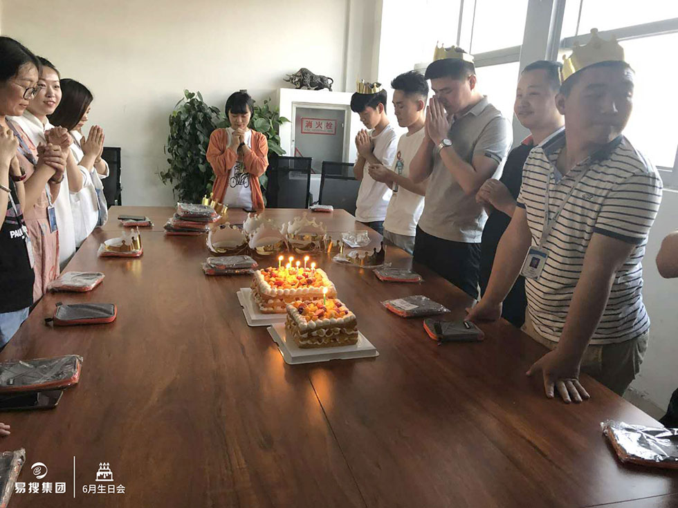 6月生日会角标-9.jpg