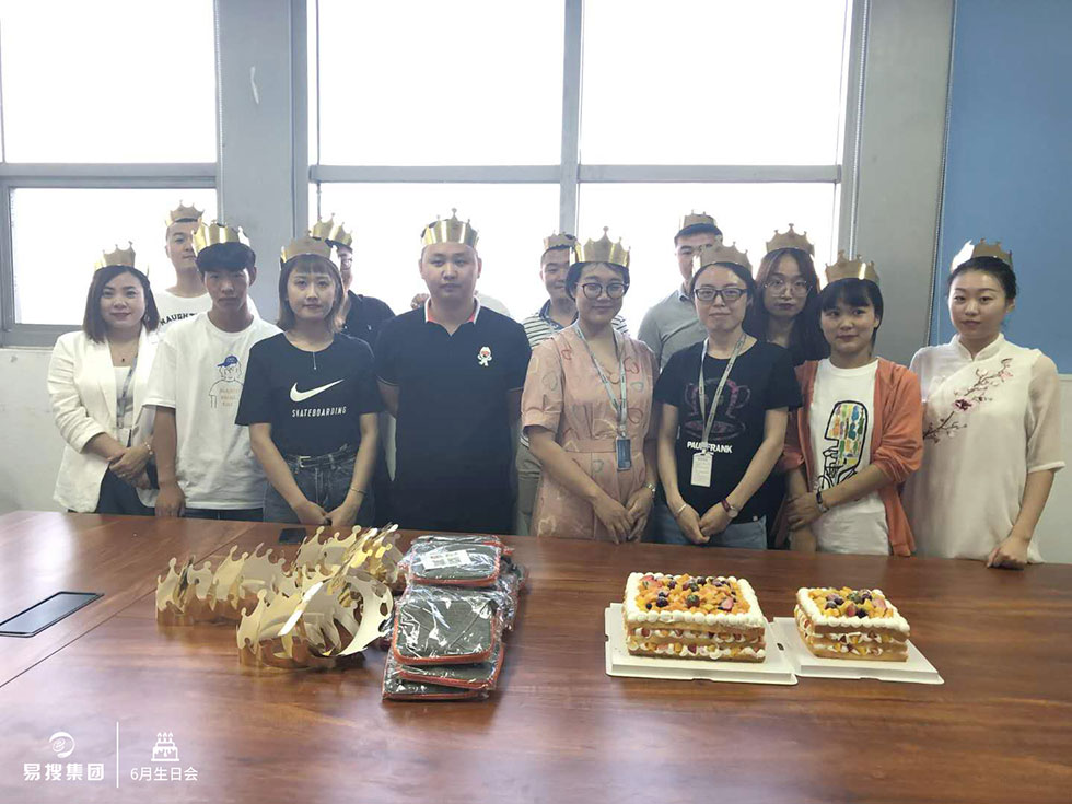 6月生日会角标-7.jpg