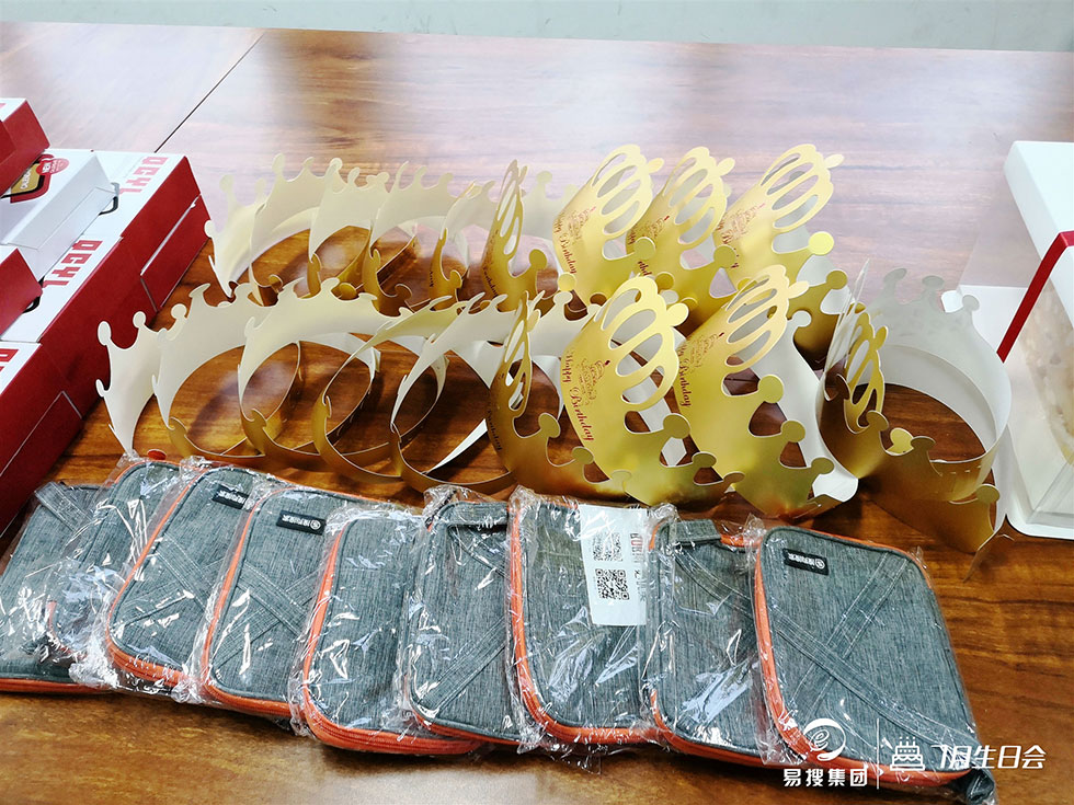 礼物2.jpg