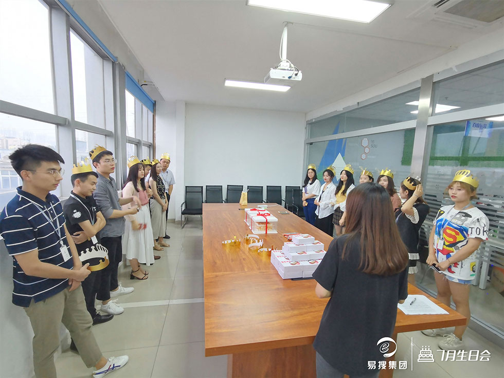 玩游戏.jpg