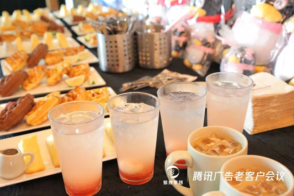 济南易搜信息科技有限公司