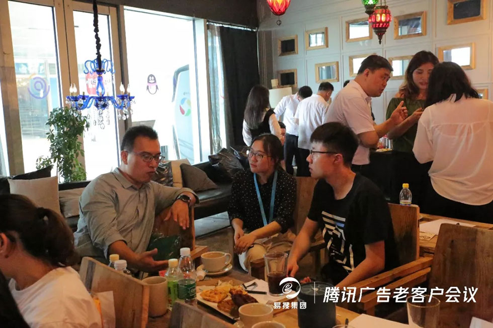 济南易搜信息科技有限公司