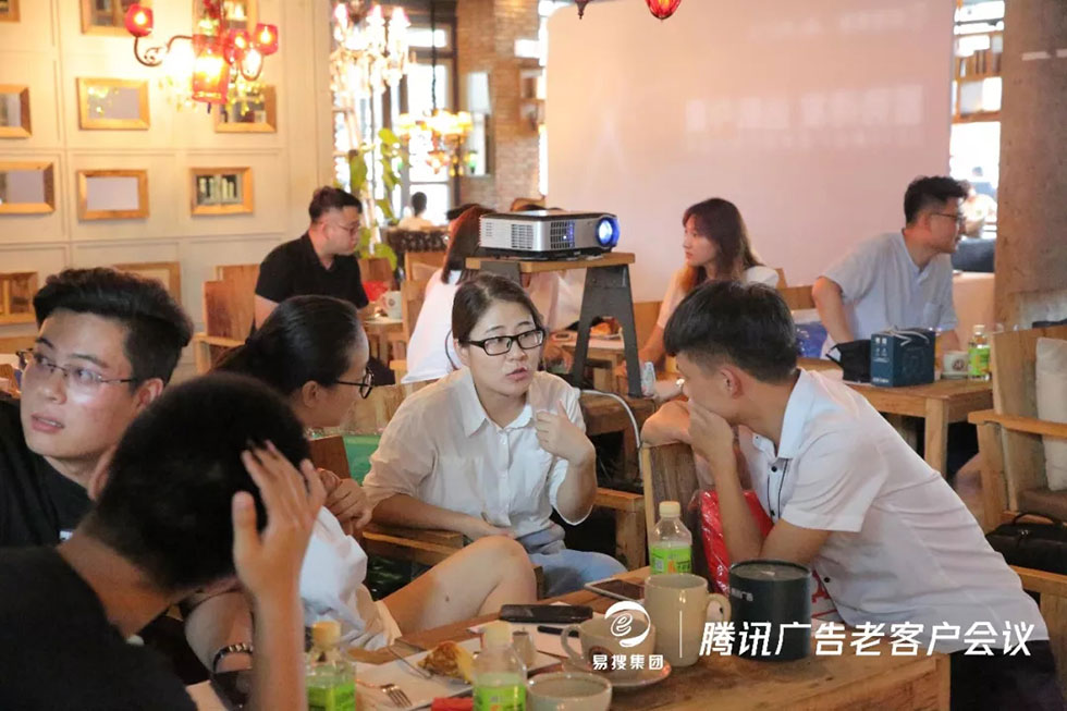 济南易搜信息科技有限公司