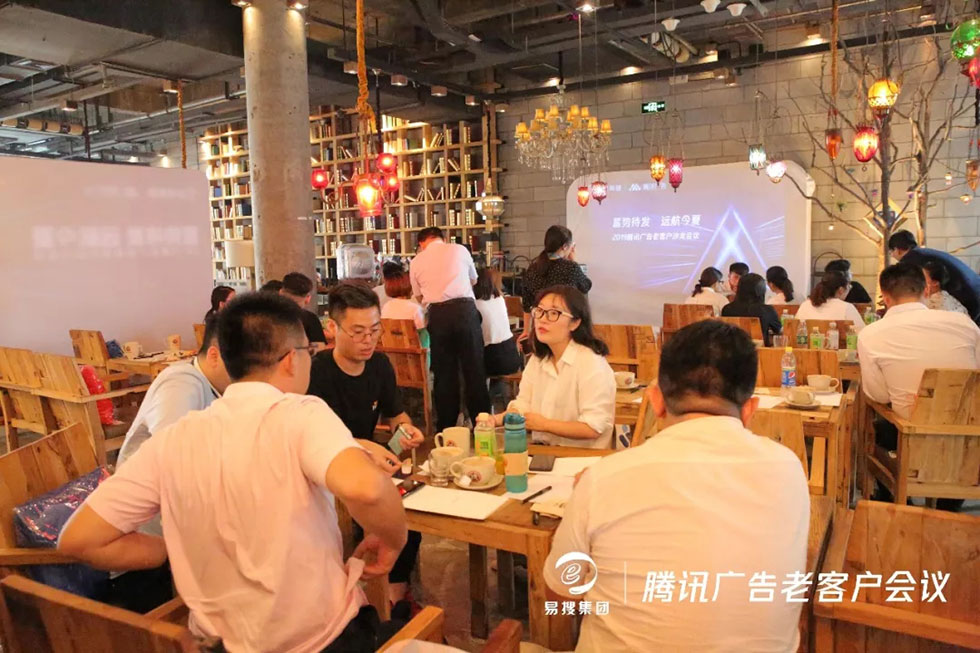 济南易搜信息科技有限公司