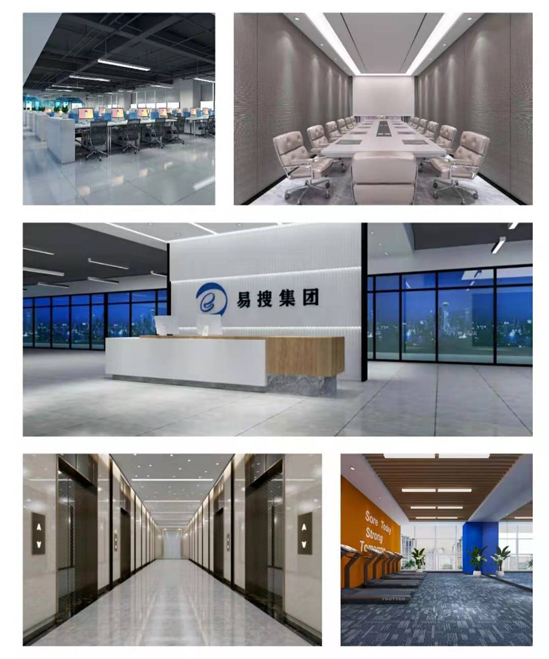 微信图片_20191009142101.jpg