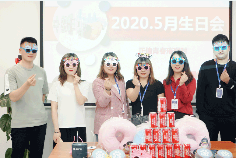 微信截图_20200513091010.png