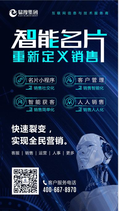 微信截图_20201030115056.png