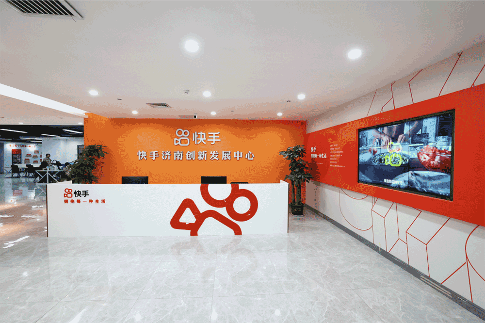 微信截图_20201030115624.png