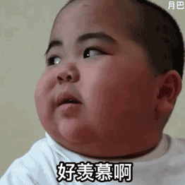 705793b8gy1g62aqc1jbjg207a07ak69.gif