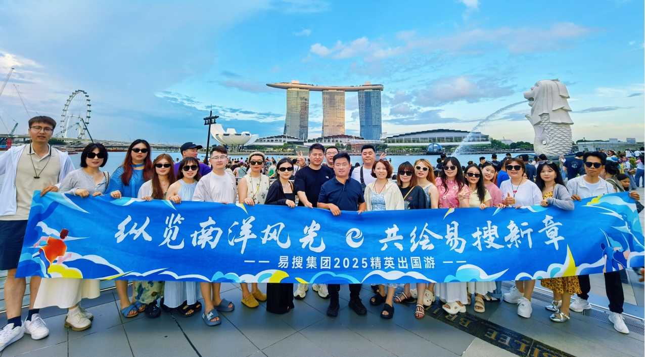 1748489461228482.png 网站用.png