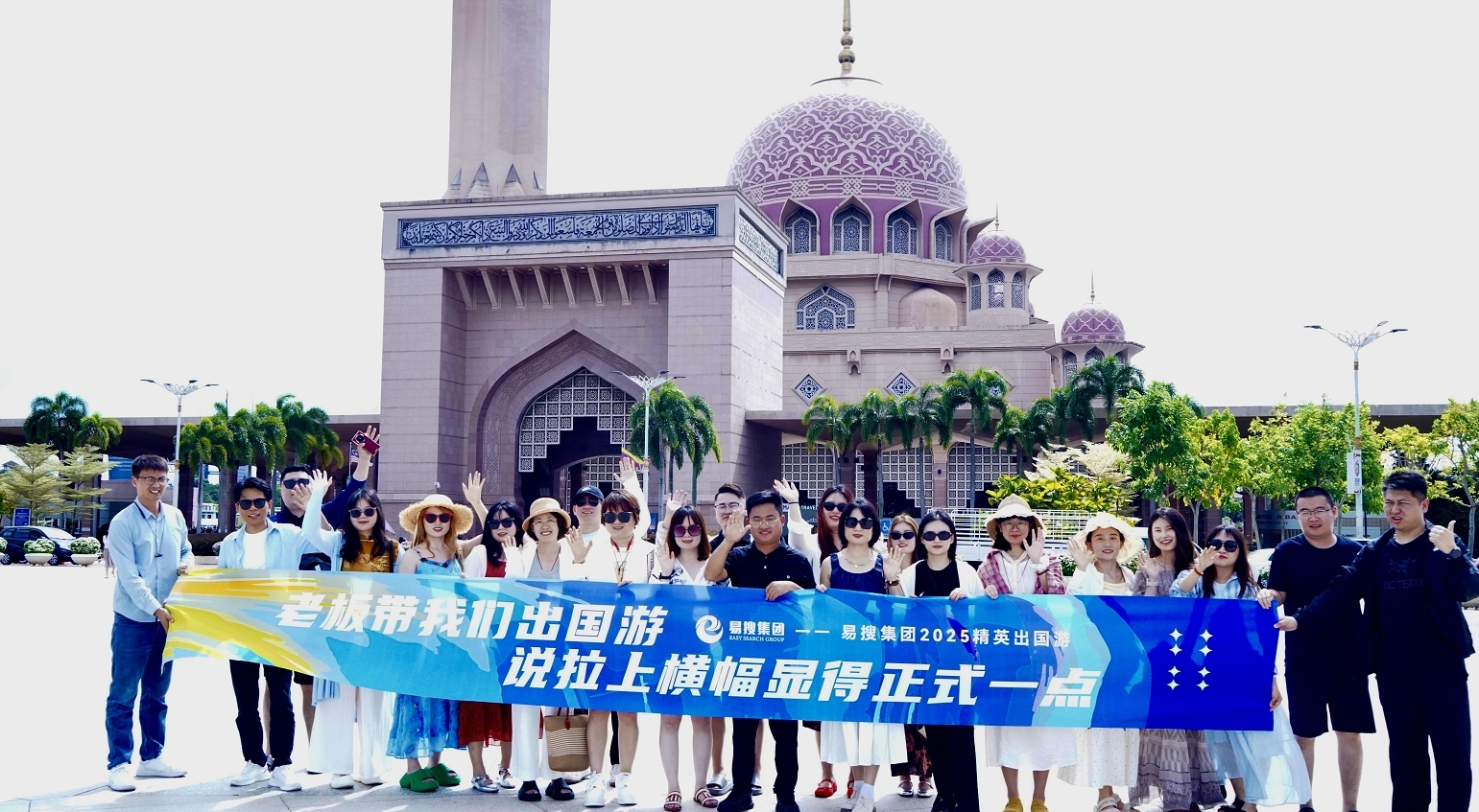 1748489628889902.png 网站用2.png